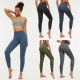 Women Leggings High Waist Back Pocket Quick-dry Moisture-wicking Tight Slimming Pants Running Fitness Workout Yoga Pants